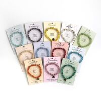 Botanical Bracelets
