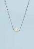 Annie Silver Pearl Necklace