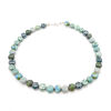 Tiny Tombola, Sea Greens 46 cm